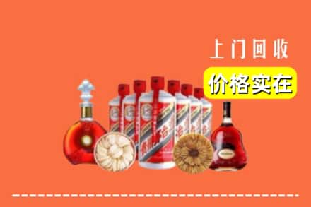 南平浦城县回收烟酒