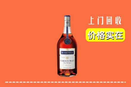 南平浦城县回收蓝带
