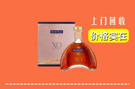 南平浦城县回收马爹利