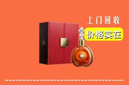南平浦城县回收人头马