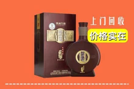 南平浦城县回收习酒