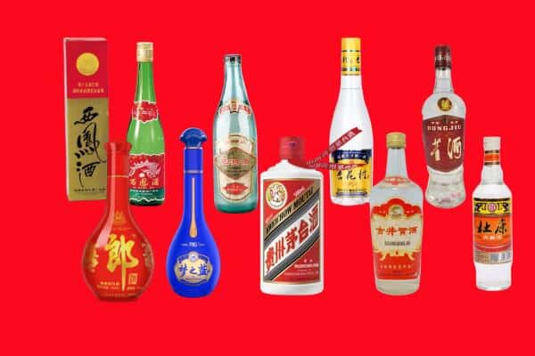 南平浦城县回收烟酒